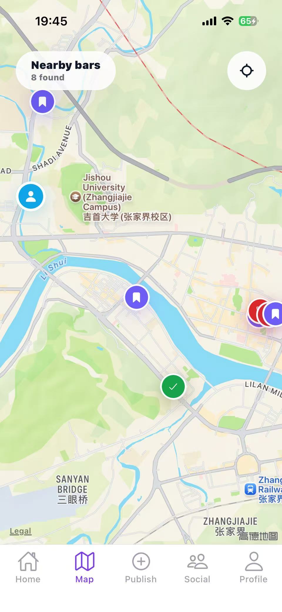 Vesper product preview screenshot 2