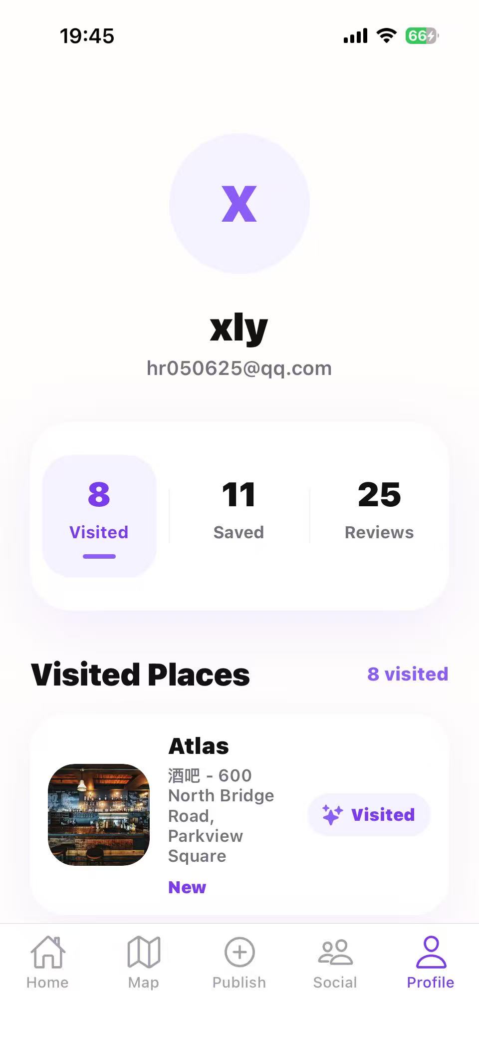 Vesper product preview screenshot 4